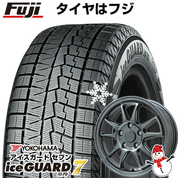 楽天市場】【パンク保証付き】【新品国産5穴114.3車】 スタッドレス 
