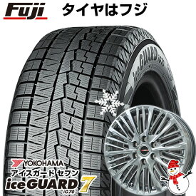 【パンク保証付き】【新品】60系プリウス用 スタッドレスタイヤ ホイール4本セット 195/50R19 ヨコハマ アイスガード セブンIG70 プレミックス MER-X(ハイパーシルバー) 19インチ(送料無料)