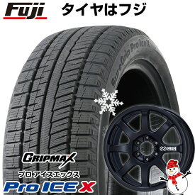 【新品】ランクル300 スタッドレスタイヤ ホイール4本セット 265/55R20 グリップマックス シュアグリップ PRO アイスX BSW ブラックサイドウォール(限定) エンケイ オールロード PDT1 20インチ(送料無料)