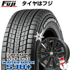 4/20限定!エントリーでポイント最大32倍! 【パンク保証付き】【新品】輸入車用 BMW X6（G06） スタッドレスタイヤ ホイール4本セット 265/50R19 ダンロップ ウインターマックス SJ8+ ケレナーズ X-LINE(マットブラック) 19インチ(送料無料)