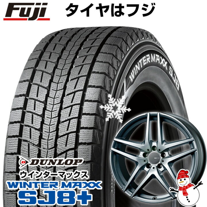 楽天市場】【パンク保証付き】【新品】輸入車用 VW（ティグアン 