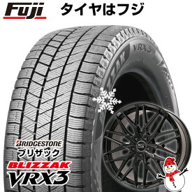 【新品】輸入車用 ベンツSクラス（W222/C217） スタッドレスタイヤ ホイール4本セット 245/45R19 ブリヂストン ブリザック VRX3 MSW by OZ Racing MSW 50(グロスブラック) 19インチ(送料無料)