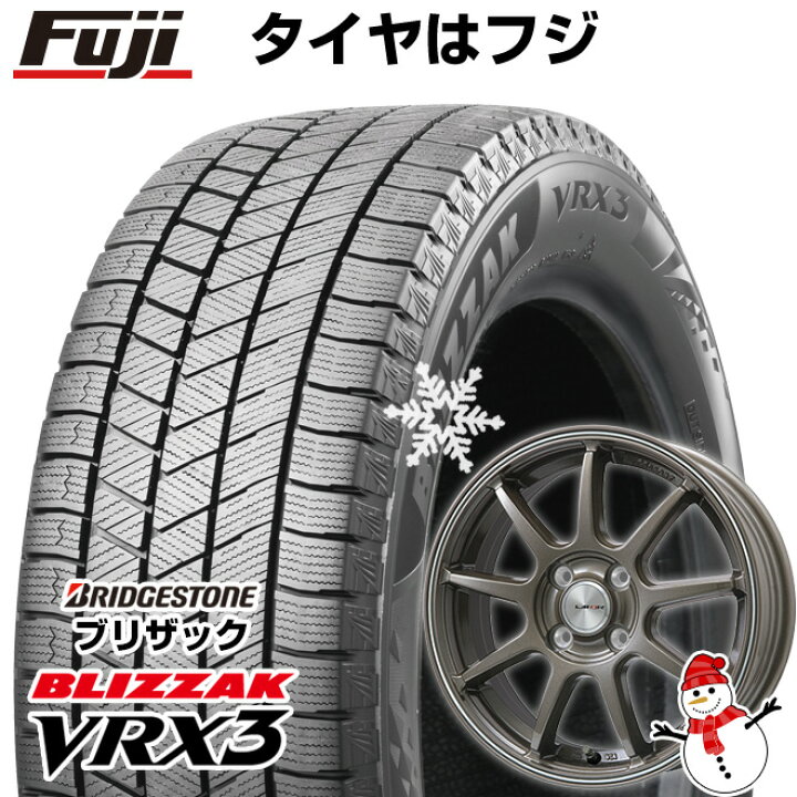 楽天市場】【新品】S660 スタッドレスタイヤ ホイール4本セット F:165 