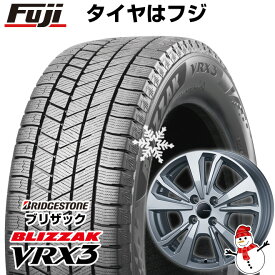 【新品】輸入車用 プジョー208 2020- スタッドレスタイヤ ホイール4本セット 195/55R16 ブリヂストン ブリザック VRX3 スマートライン 365 16インチ(送料無料)