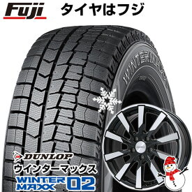 【新品】輸入車用 アウディA4（8W） スタッドレスタイヤ ホイール4本セット 205/60R16 ダンロップ ウインターマックス 02 WM02 ユーロテック ガヤ10(ブラックポリッシュ) 16インチ(送料無料)