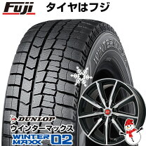 楽天市場】215/55r17 スタッドレス 4本セット ホイール ダンロップの通販