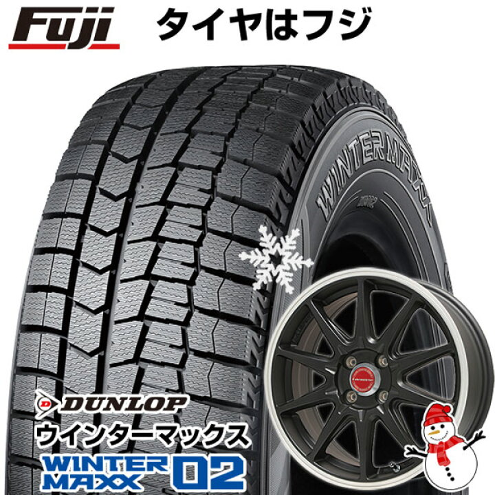 楽天市場】【新品 軽自動車】 スタッドレスタイヤ ホイール4本セット 