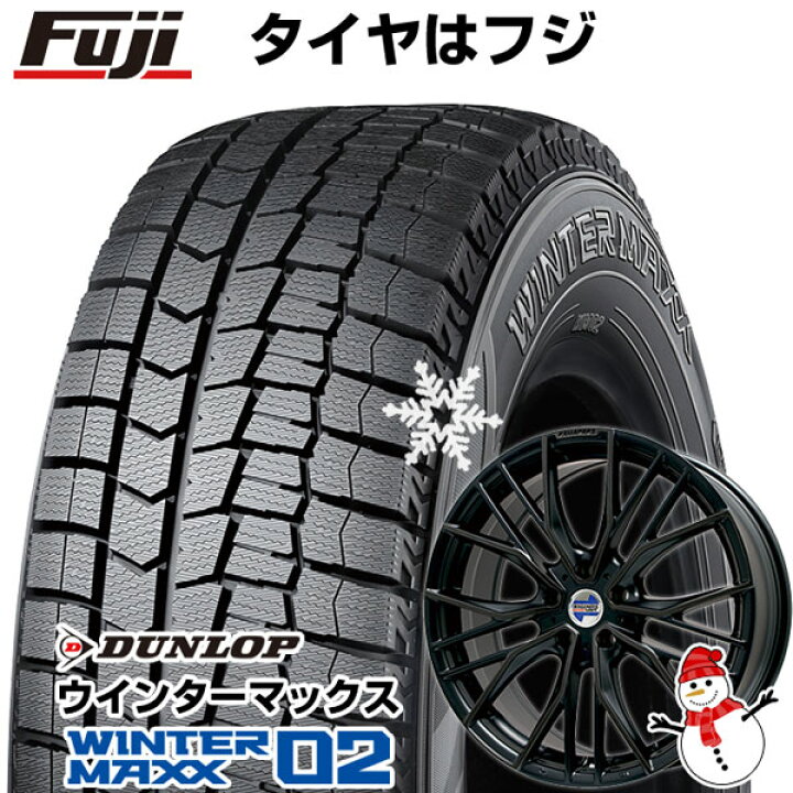 楽天市場】【新品】輸入車用 BMW X1（F48） スタッドレスタイヤ 