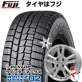 【新品】輸入車用 プジョー208 2012-20 スタッドレスタイヤ ホイール4本セット 185/65R15 ダンロップ ウインターマックス 02 WM02 ユーロテック ガヤ ソリ(シルバー) 15インチ(送料無料)