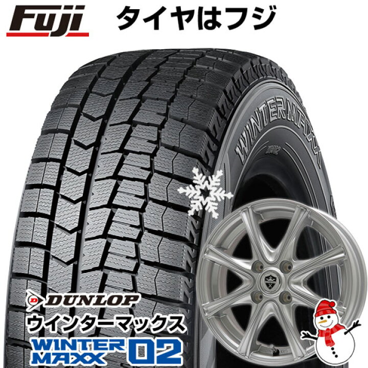 楽天市場】【新品国産4穴100車】 スタッドレスタイヤ ホイール4 