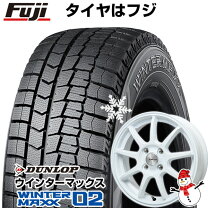 楽天市場】スタッドレス 185 65 r15 ダンロップの通販