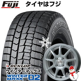 6/5限定!エントリーでポイント最大44倍! 【新品 軽自動車】タフト ソリオ スタッドレスタイヤ ホイール4本セット 165/65R15 ダンロップ ウインターマックス 02 WM02 レアマイスター LMスポーツLM-QR ハイパーシルバー 15インチ(送料無料)