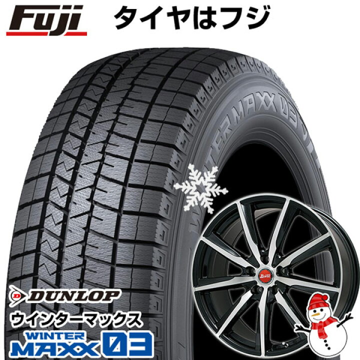 楽天市場】【パンク保証付き】【新品国産5穴100車】 スタッドレス 