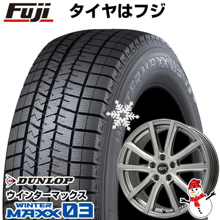 楽天市場】【パンク保証付き】【新品国産5穴114.3車】 スタッドレス 