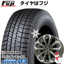 DUNLOP WINTER MAXX WM01 215/50R18】スタッドレス【STRANGER 18インチ 