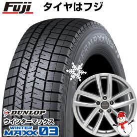 6/5限定!エントリーでポイント最大44倍! 【パンク保証付き】【新品】輸入車用 VW（ポロ AW） スタッドレスタイヤ ホイール4本セット 185/65R15 ダンロップ ウインターマックス 03 WM03 MAK ドレスデン 15インチ(送料無料)