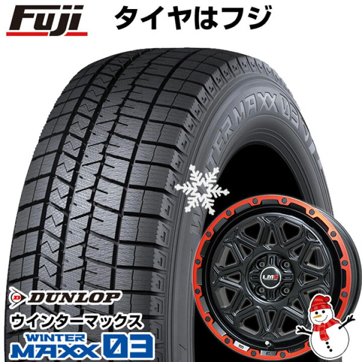 楽天市場】【パンク保証付き】【新品国産4穴100車】 スタッドレス 