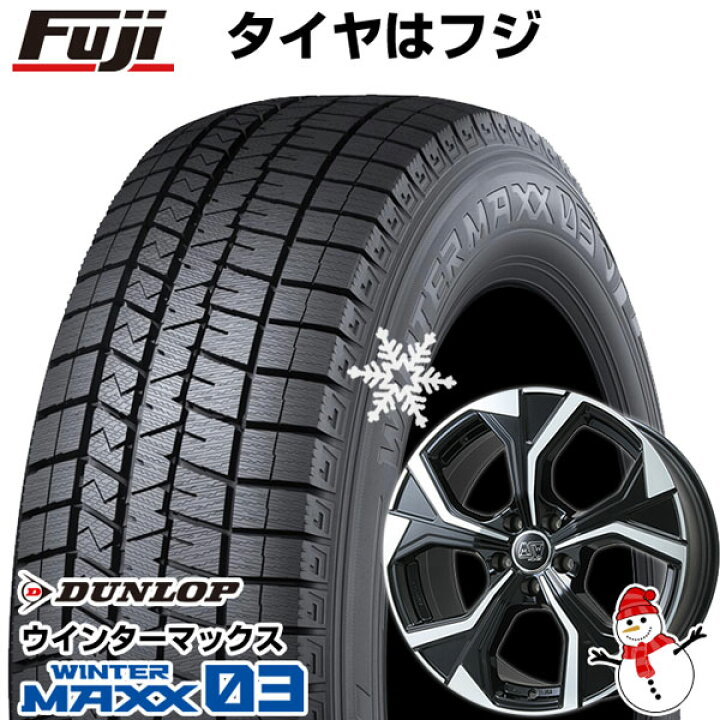 楽天市場】【パンク保証付き】【新品】輸入車用 プジョー508 2018 