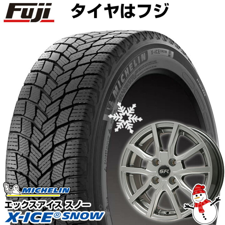 楽天市場】【新品 軽自動車】 スタッドレスタイヤ ホイール4本セット 