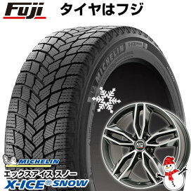 楽天市場】 スタッドレス > 輸入車 > □BMW > □X3(G01) > □225/60R18 