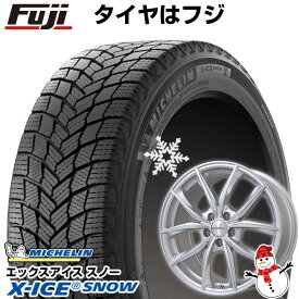 【新品】輸入車用 シトロエンC5 エアクロス SUV スタッドレスタイヤ ホイール4本セット 215/65R17 ミシュラン エックスアイス スノー ユーロテック VP-LINE(シルバーポリッシュ) 17インチ(送料無料)