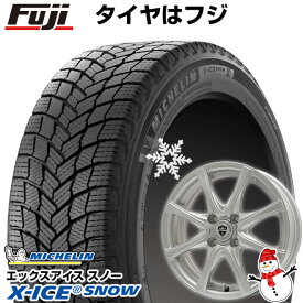 【新品】オーリス/カローラルミオン用 スタッドレスタイヤ ホイール4本セット 195/65R15 ミシュラン エックスアイス スノー ブランドル KF25 15インチ(送料無料)