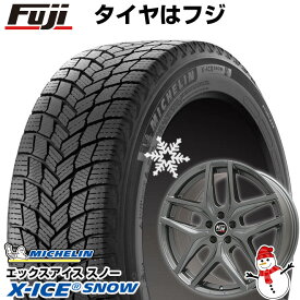 【新品】輸入車用 ベンツEクラス（W213） スタッドレスタイヤ ホイール4本セット 245/45R18 ミシュラン エックスアイス スノー MSW by OZ Racing MSW 40(グロスガンメタル) 18インチ(送料無料)