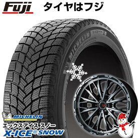 【新品】プラド/ハイラックス スタッドレスタイヤ ホイール4本セット 265/65R17 ミシュラン エックスアイス スノー SUV レアマイスター LMG ヴァスティア 17インチ(送料無料)