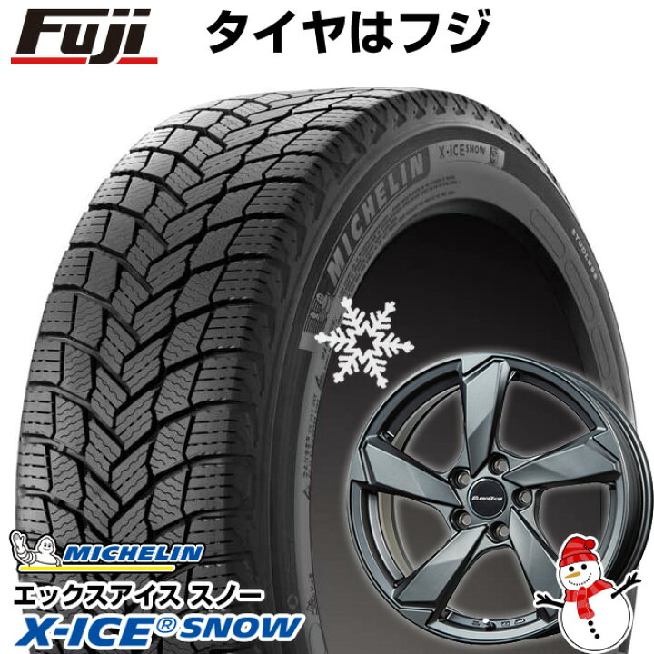 楽天市場】【新品】輸入車用 VW（ザ・ビートル） スタッドレスタイヤ 