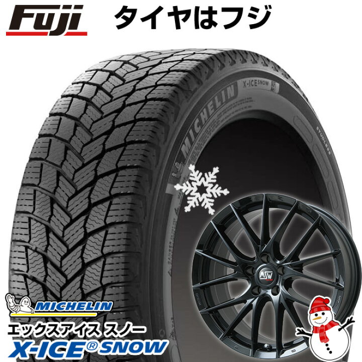 楽天市場】【新品】輸入車用 ボルボ（V90 クロスカントリー 