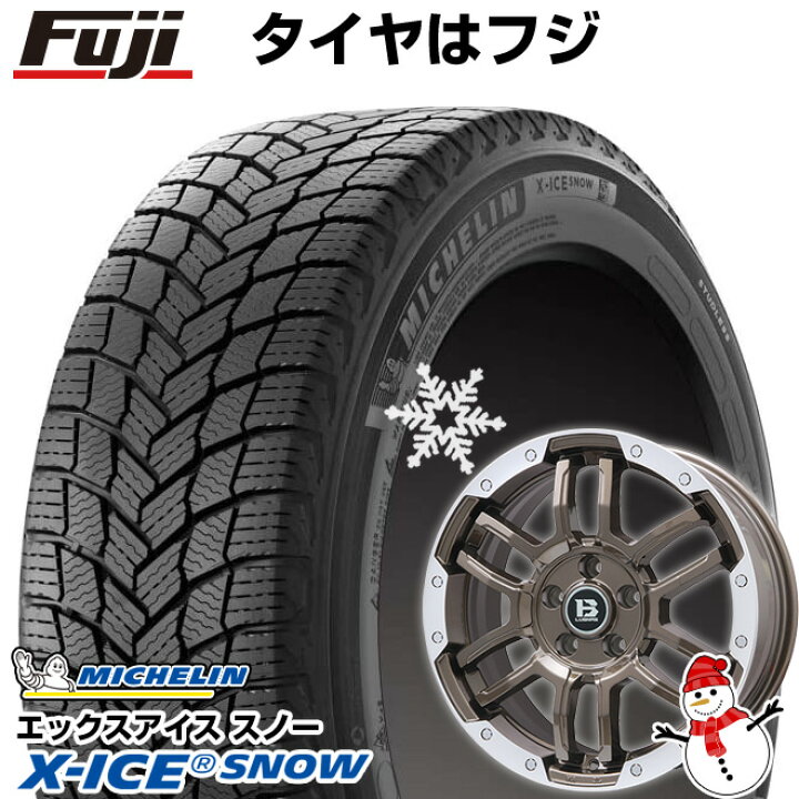楽天市場】【新品】輸入車用 レネゲード スタッドレスタイヤ ホイール4 