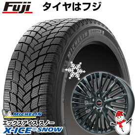 【新品】40系アルファード/ヴェルファイア用 スタッドレスタイヤ ホイール4本セット 225/55R19 ミシュラン エックスアイス スノー SUV プレミックス MER-X マットブラック(平座ナット) 19インチ(送料無料)