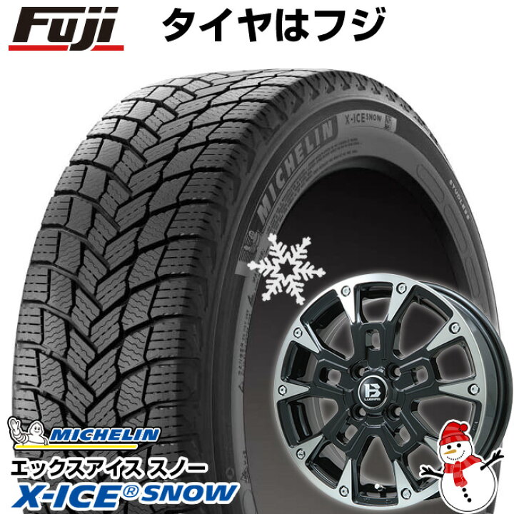 楽天市場】【新品 軽自動車】ソリオ スタッドレスタイヤ ホイール4本 