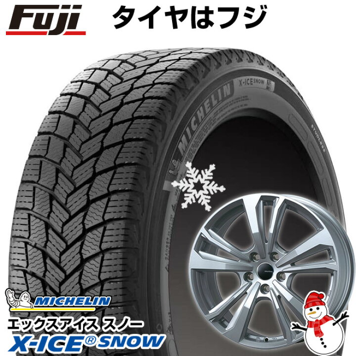 楽天市場】【新品】輸入車用 ベンツGLA（X156） スタッドレスタイヤ 