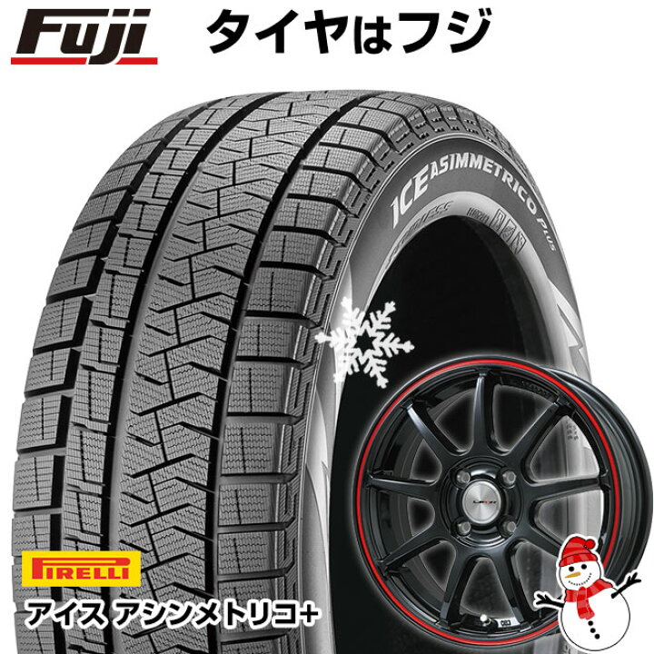 楽天市場】【新品 軽自動車】 スタッドレスタイヤ ホイール4本セット 