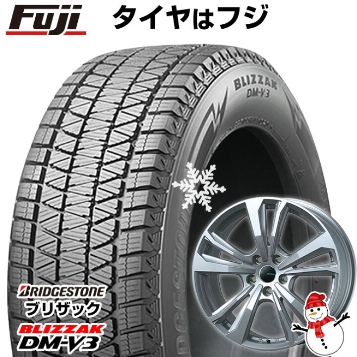 楽天市場】【新品】輸入車用 BMW 5シリーズ（G60/G61） スタッドレス 