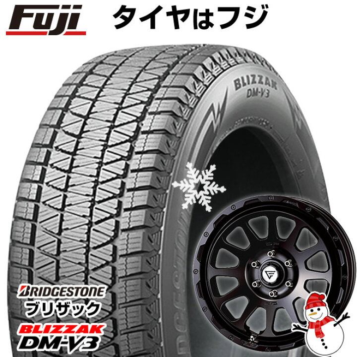 BS BLIZZAK DM-V2 265/70R16】スタッドレス 4本【Weds 社外 16インチ 