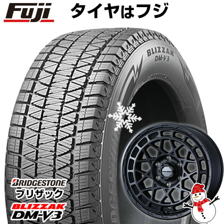 楽天市場】【新品】ランクル300/ランクル250 スタッドレスタイヤ 