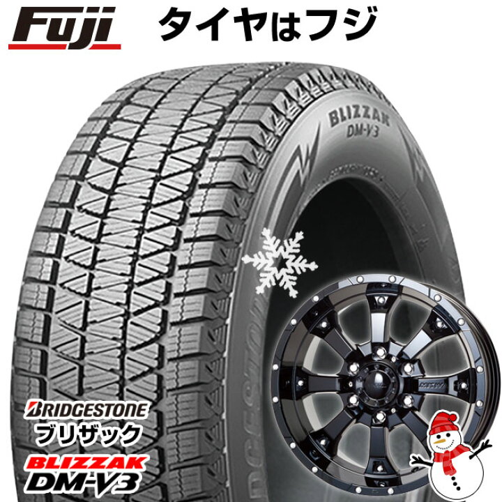 楽天市場】【新品】ランクル200 スタッドレスタイヤ ホイール4本 