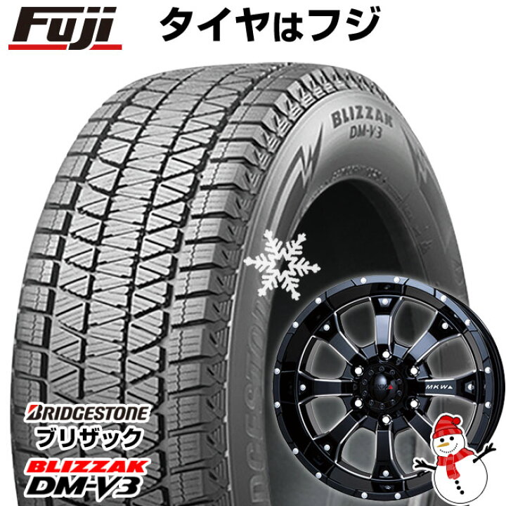 楽天市場】【新品】プラド/ハイラックス スタッドレスタイヤ ホイール4 