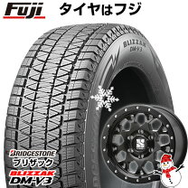 楽天市場】ブリザック dm－v3 265 60 18の通販 