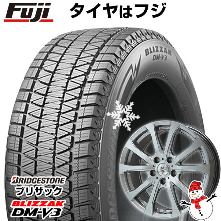 楽天市場】【新品】クラウン スポーツ スタッドレスタイヤ ホイール4 