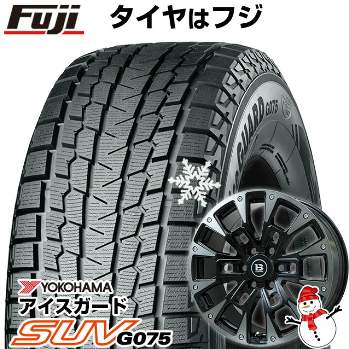 楽天市場】【新品】ランクル250 スタッドレスタイヤ ホイール4本セット 