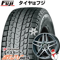 楽天市場】235／55R18（ブランドヨコハマ）（スタッドレスタイヤ 