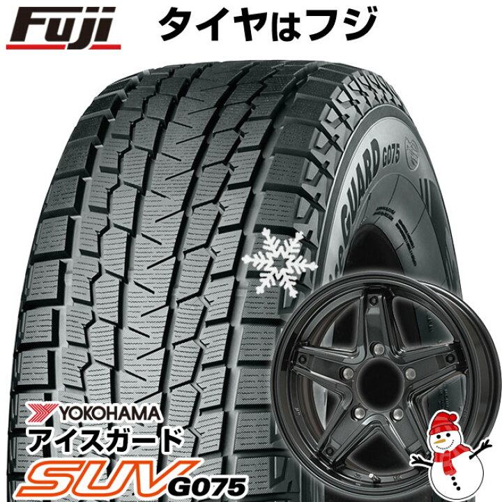 楽天市場】【新品】ジムニー スタッドレスタイヤ ホイール4本セット 