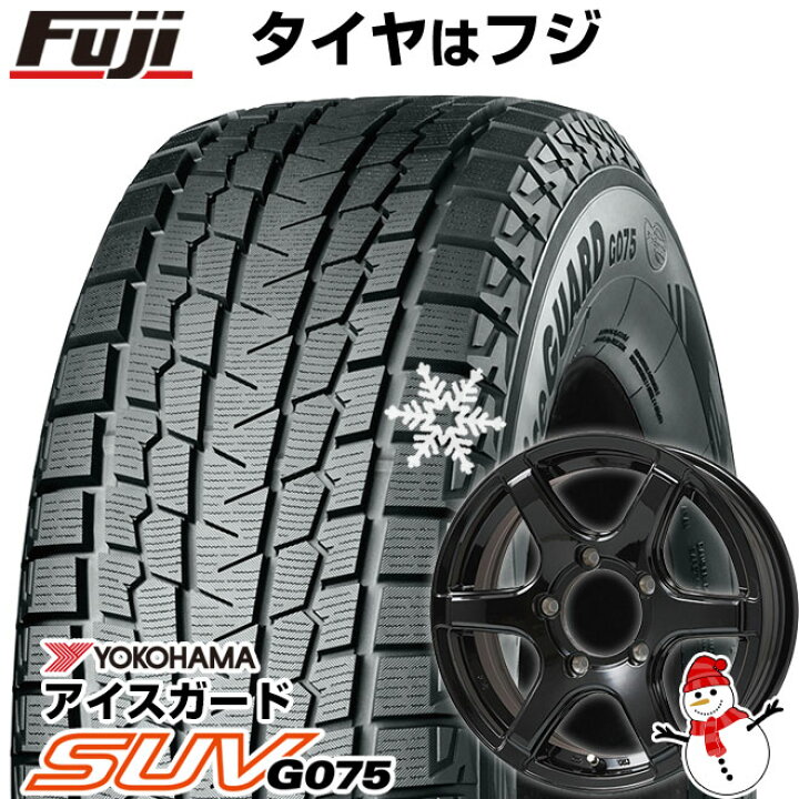楽天市場】【新品】ジムニー スタッドレスタイヤ ホイール4本セット 