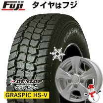 BS VL1 165R13LT 8PR】スタッドレス【トヨタ ライトエース 