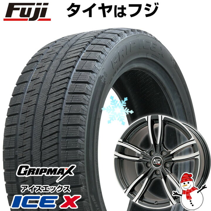 楽天市場】【新品】輸入車用 VW（ゴルフ） スタッドレスタイヤ 