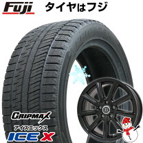 楽天市場】225／40R18（P.C.D（mm）100）（スタッドレスタイヤ  