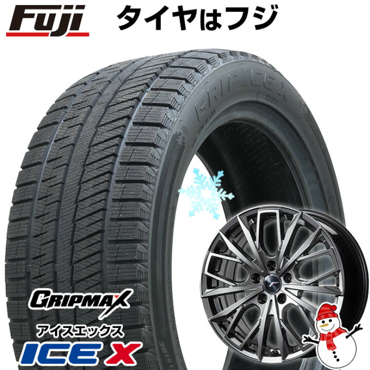 楽天市場】【新品】ヤリスクロス スタッドレスタイヤ ホイール4本  